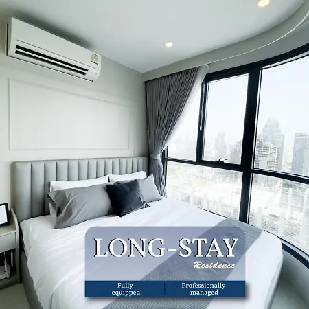 Luxury Skyview 1Br - Ultra Fast Wifi - Chit Lom Apartment